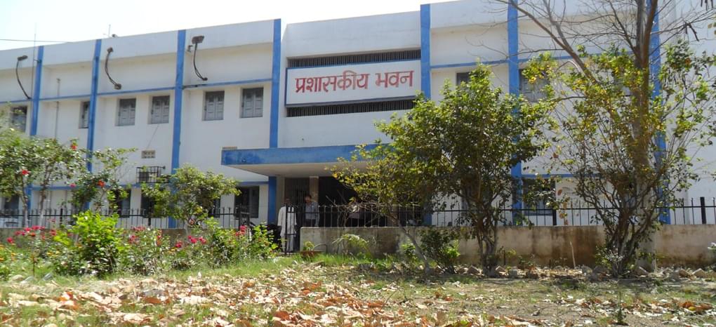 A.M. College Gaya Infrastructure photo 4