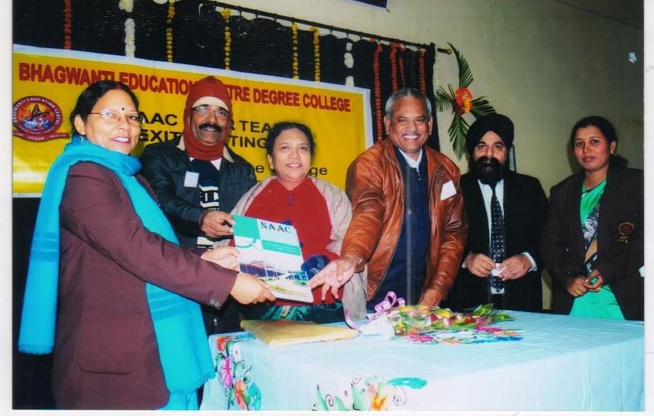 Bhagwanti Education Centre and Degree College Kanpur campus photo 1