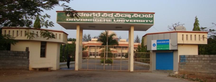 Davangere University Davanagere campus photo 1