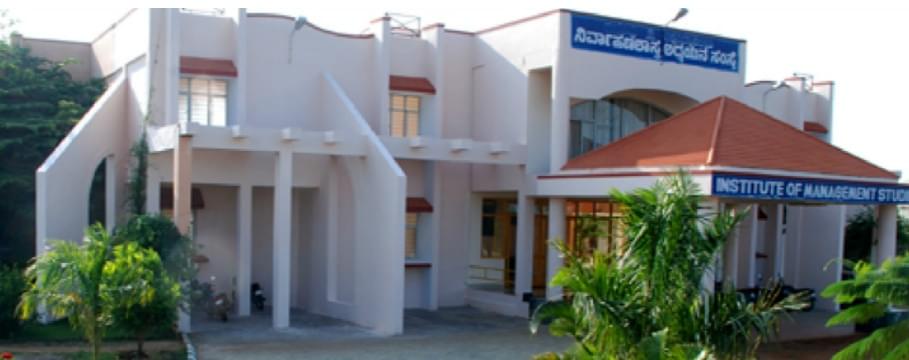Davangere University Davanagere campus photo 2