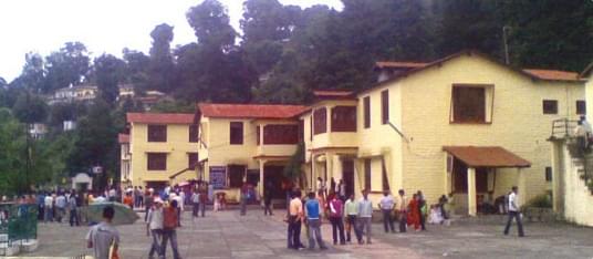 Kumaun University SSJ Campus Almora campus photo 3