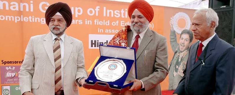 Sri Sukhmani Group Of Institutions Mohali Infrastructure photo 1