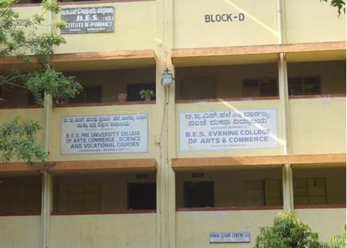 BES Group of Institutions Bangalore campus photo 1