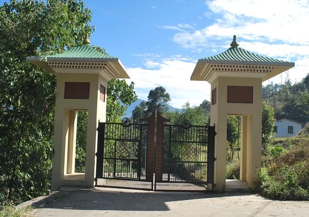 IHM Gangtok campus photo 5