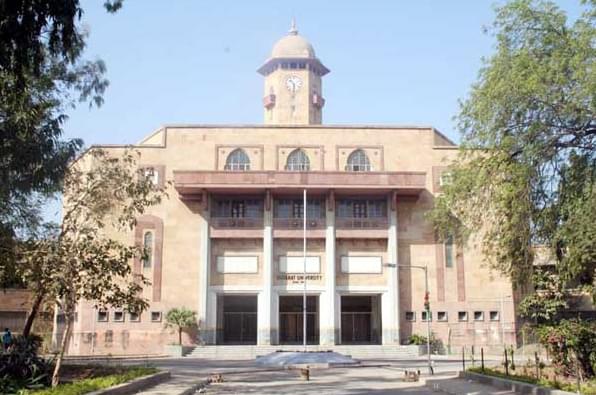 University School of Law, Gujarat University Ahmedabad campus photo 2