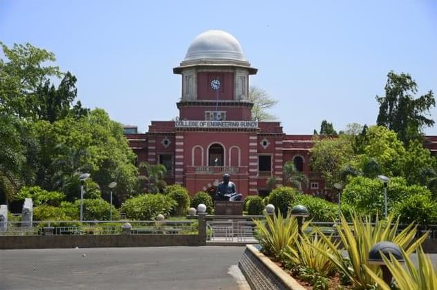 Alagappa College of Technology, Anna University Chennai campus photo 1