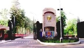 Department of Instrumentation Technology Kurukshetra University campus photo 2