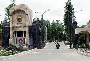 Department of Instrumentation Technology Kurukshetra University campus photo 3