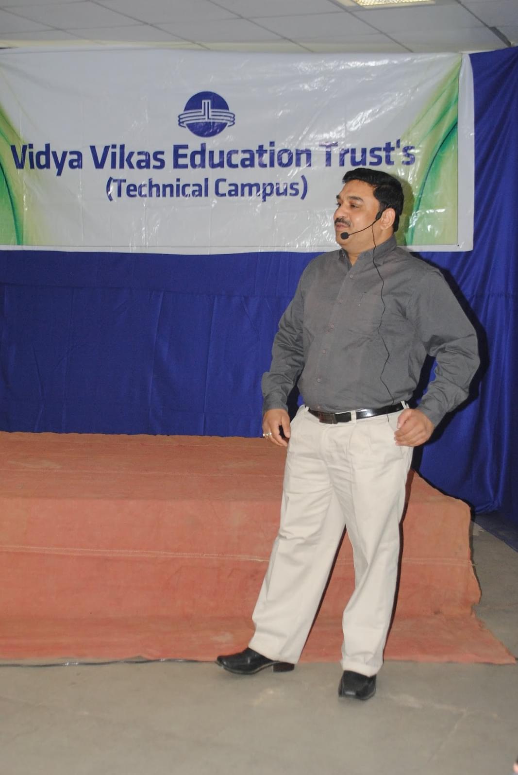 Universal College of Engineering Thane campus photo 1