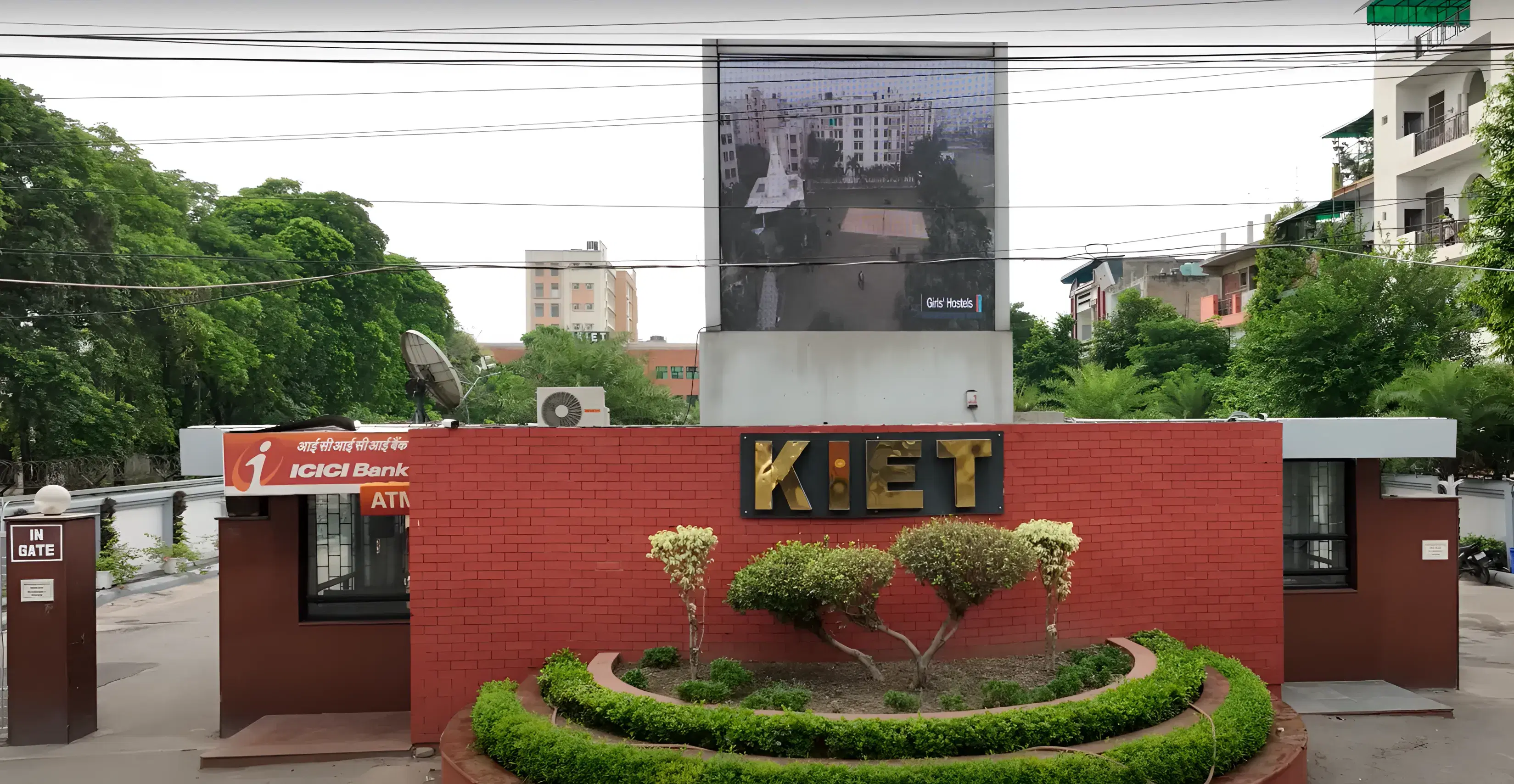 KIET Ghaziabad Campus photo 2