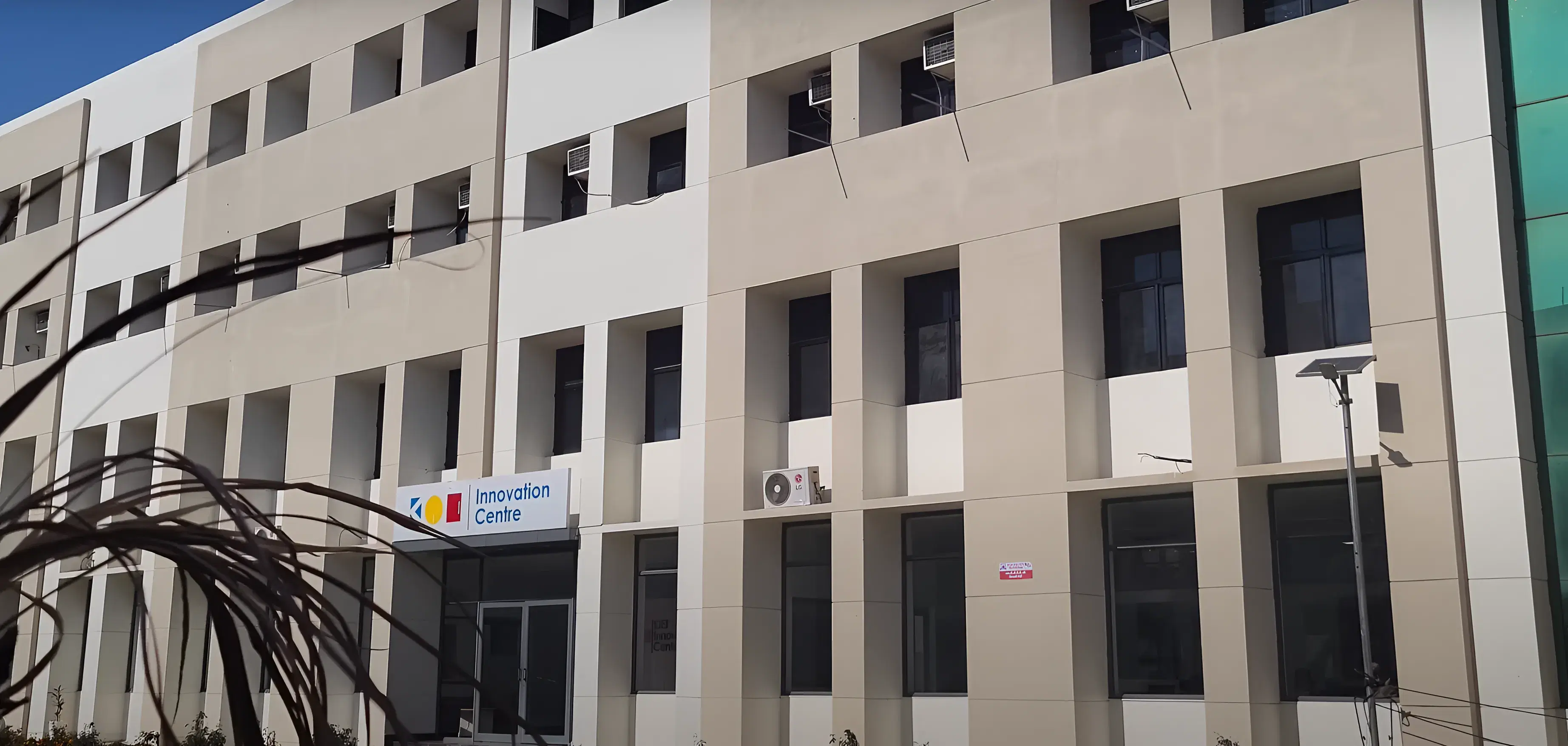 KIET Ghaziabad Academic Infrastructure photo 12