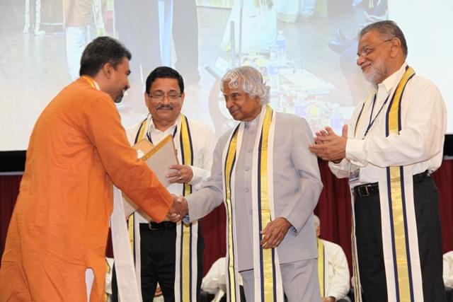 IIST Convocation photo 1