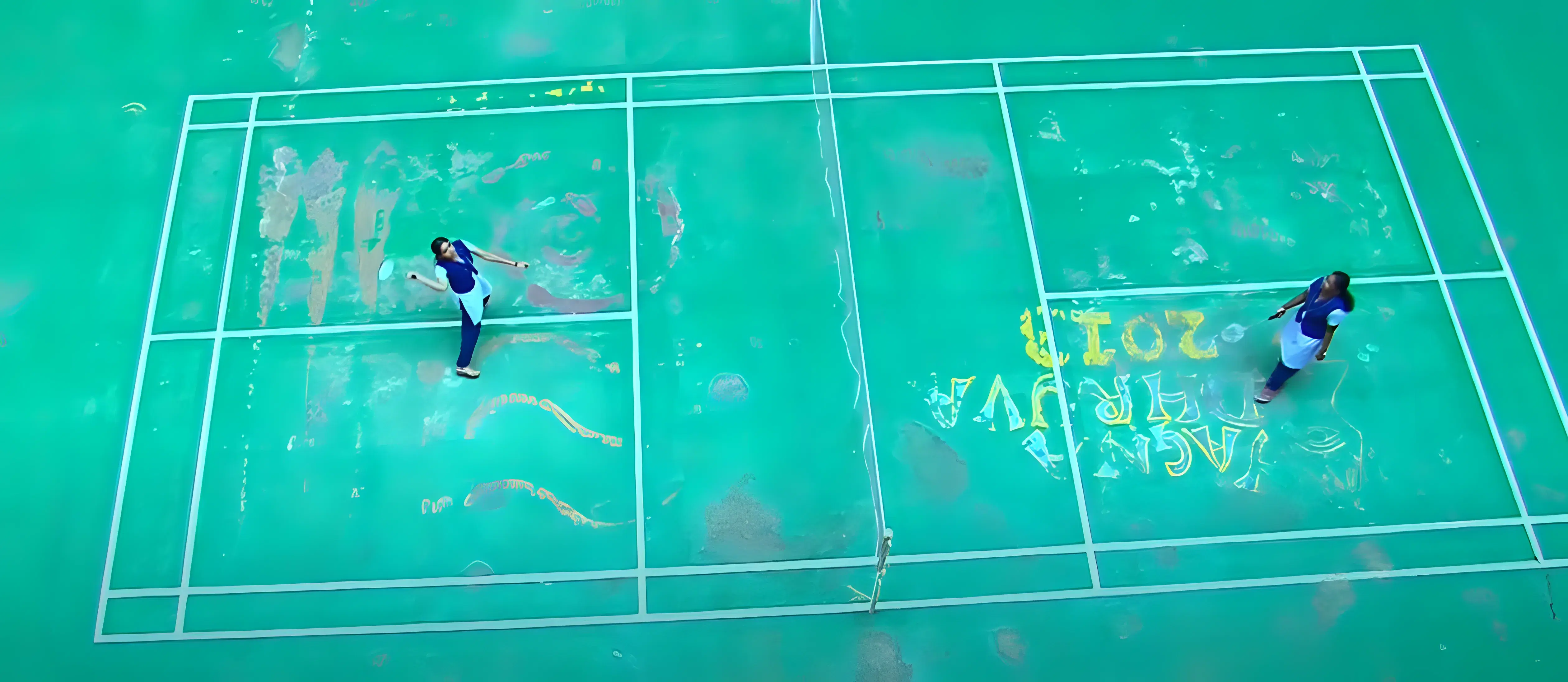 LBS Institute of Technology for Women Poojappura sports photo 1