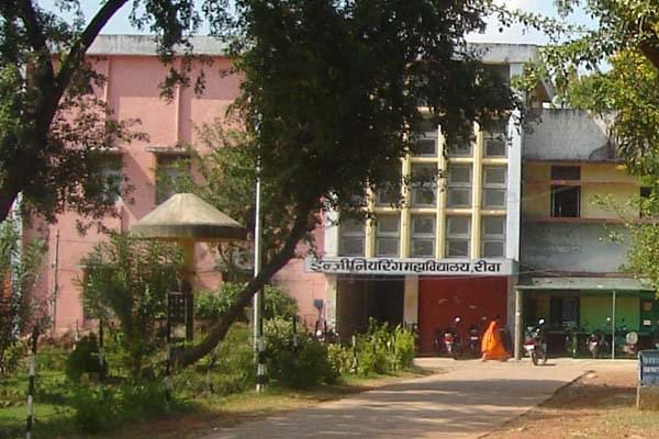 Rewa Engineering College Infrastructure photo 7