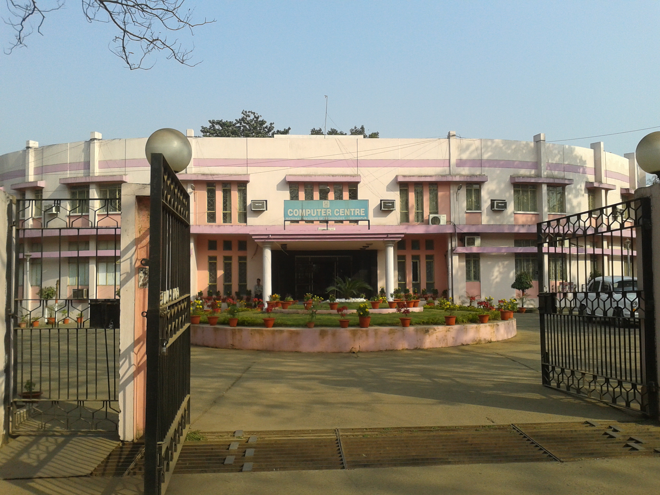 NIT Jamshedpur Academic Building photo 8
