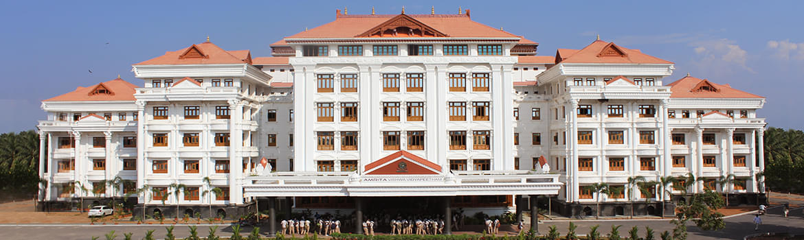 Amrita Vishwa Vidyapeetham Coimbatore Academic Building photo 4
