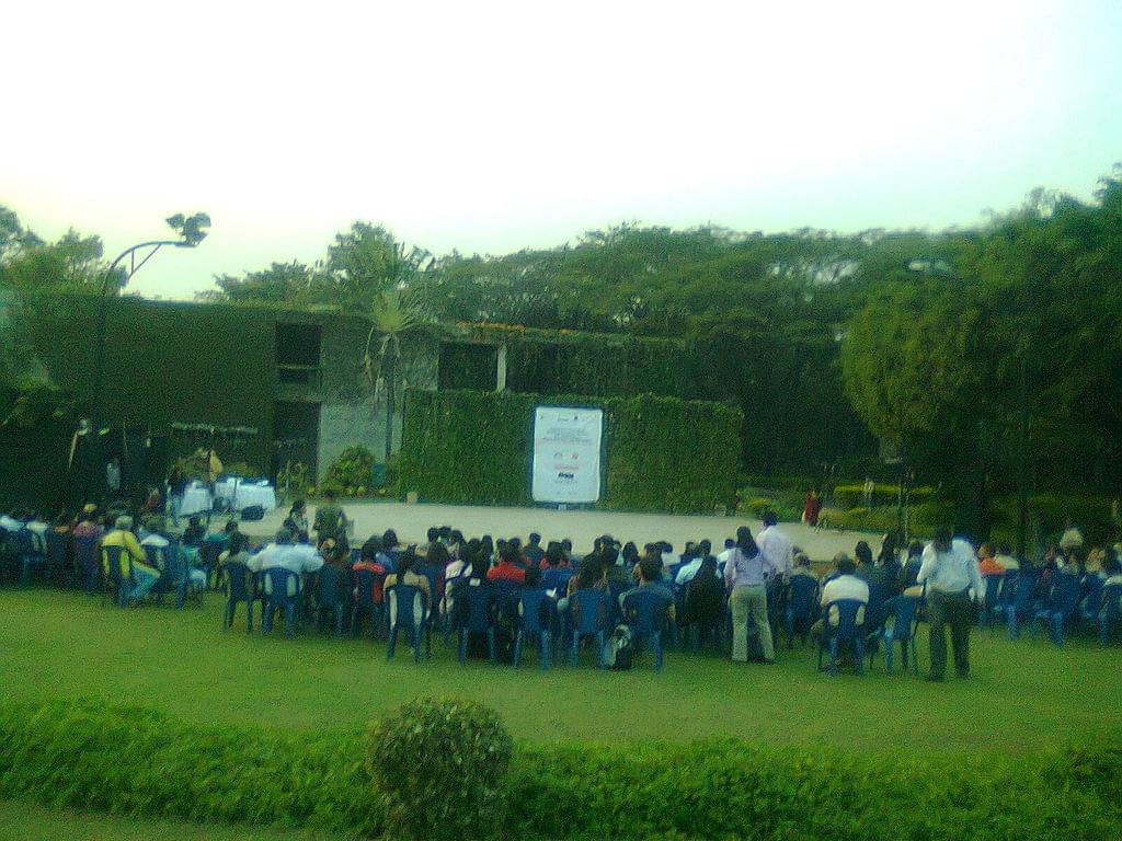 IIM Bangalore Campus photo 10