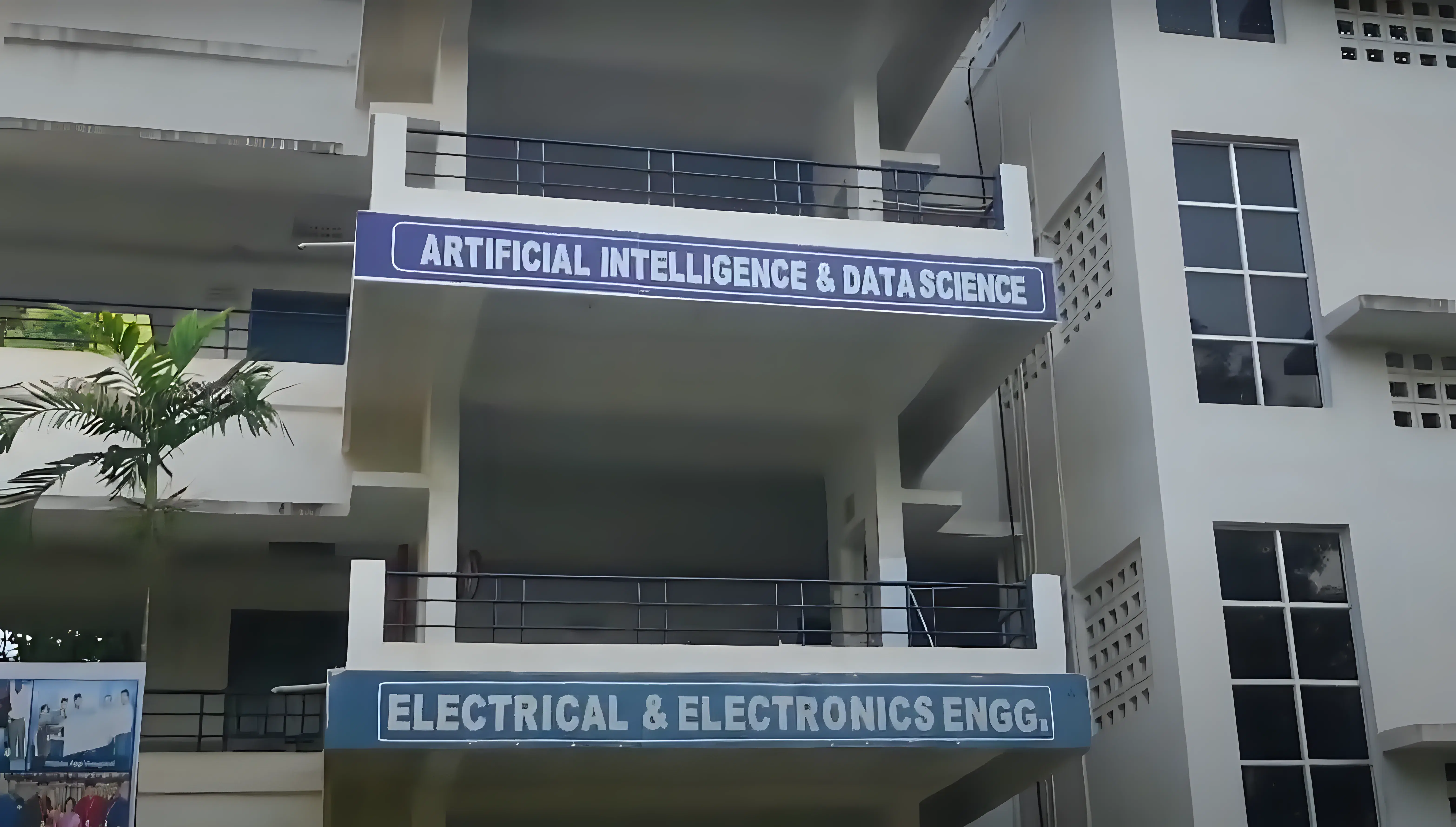 LBRCE Academic Infrastructure photo 1