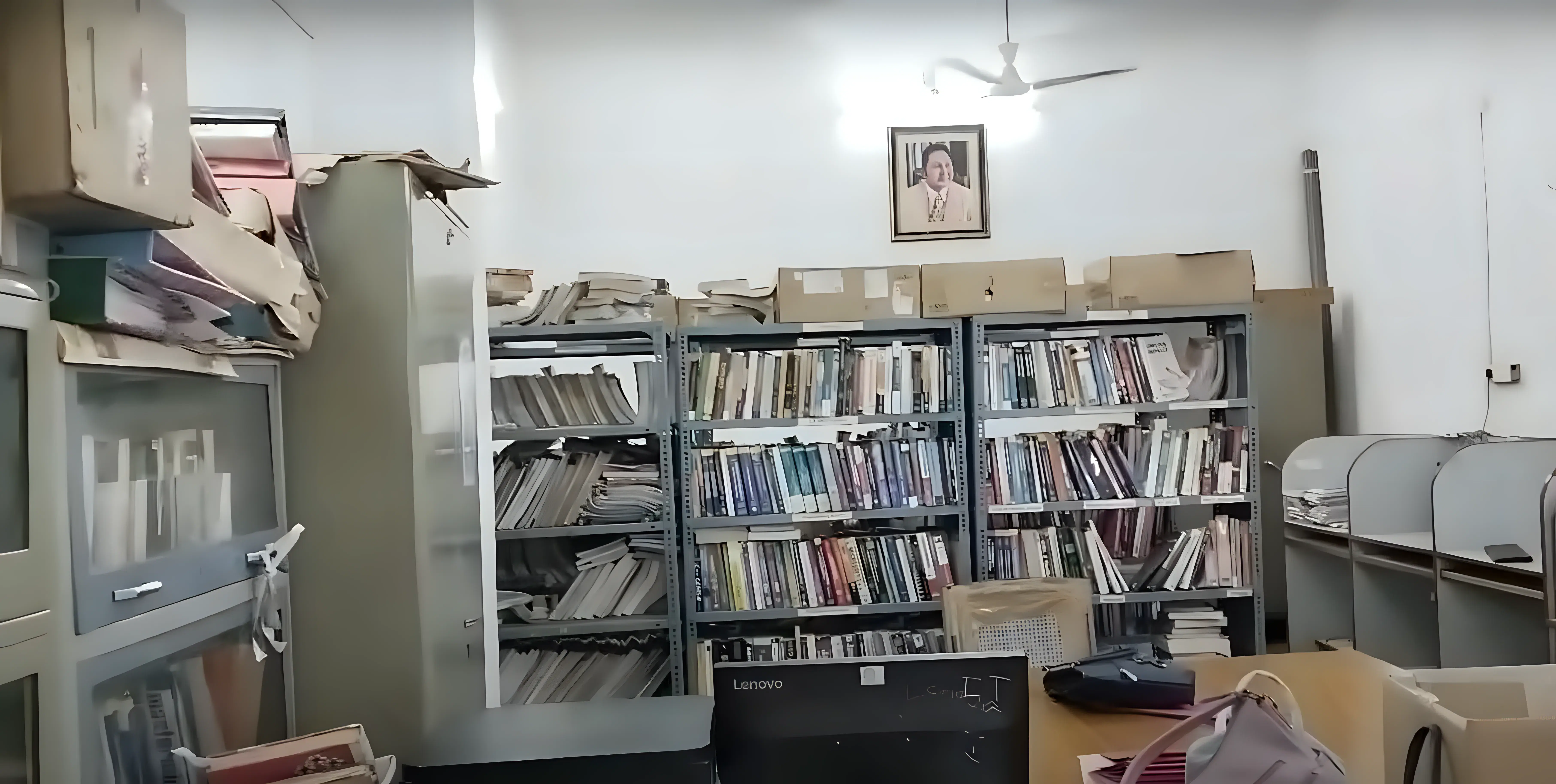 LBRCE Library photo 1