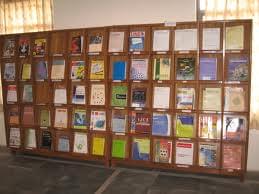 SNIST Facility photo 7