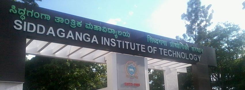 SIT Tumkur Academic Building photo 3