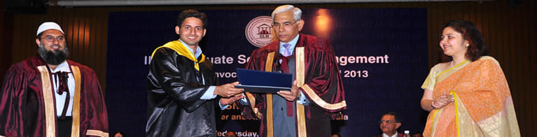 IILMGSM campus photo 3