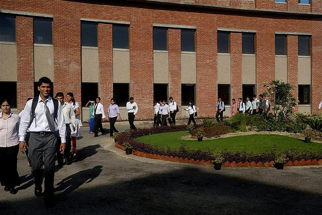 IILMGSM campus photo 6