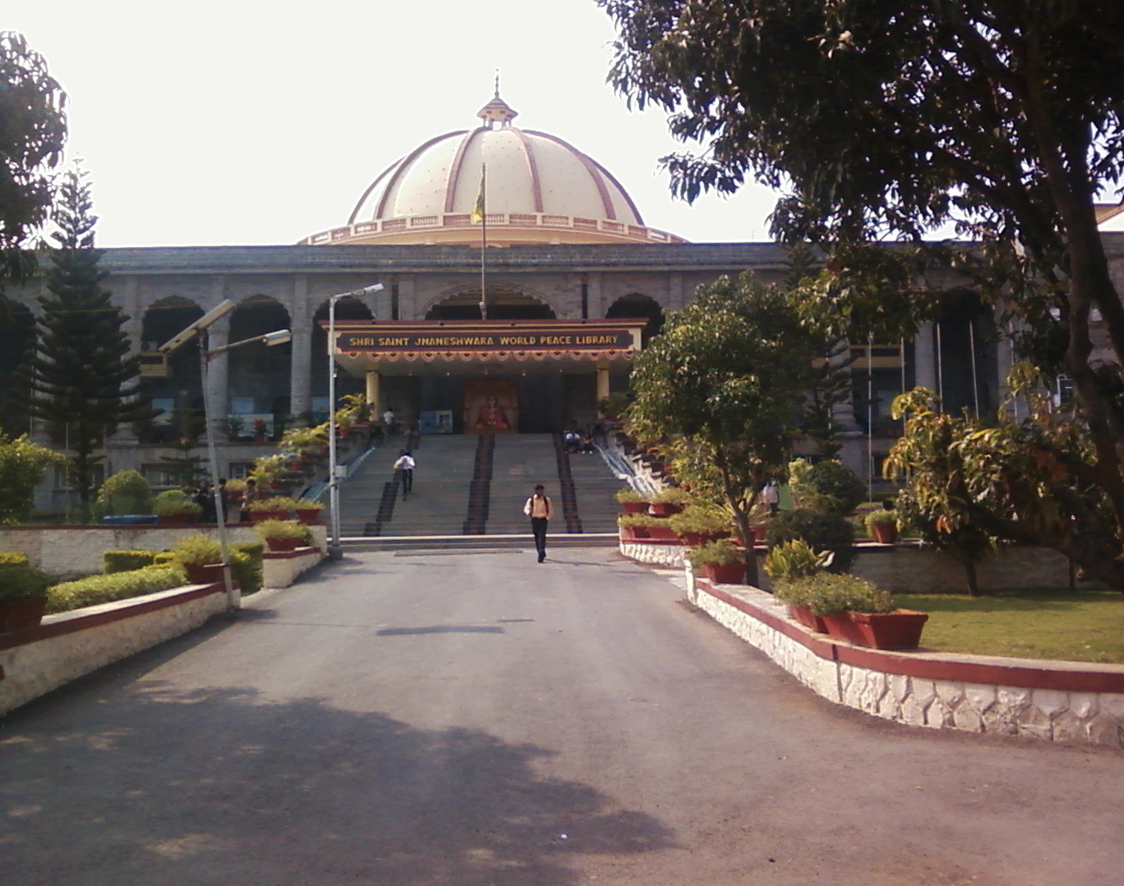 MIT School of Distance Education Pune MIT photo 7