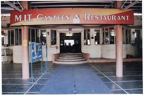 MIT School of Distance Education Pune MIT photo 4