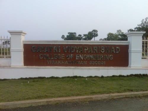 GVPCE Campus photo 1