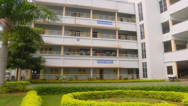 GVPCE Campus photo 2