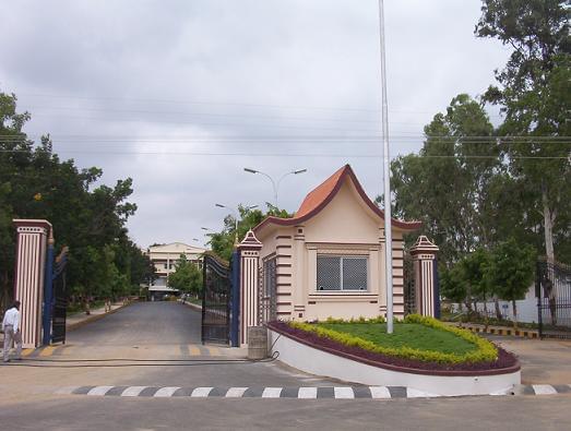 CBIT Campus photo 2