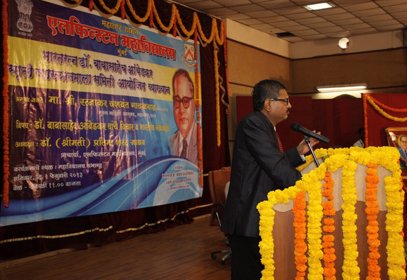 Elphinstone College Campus photo 4