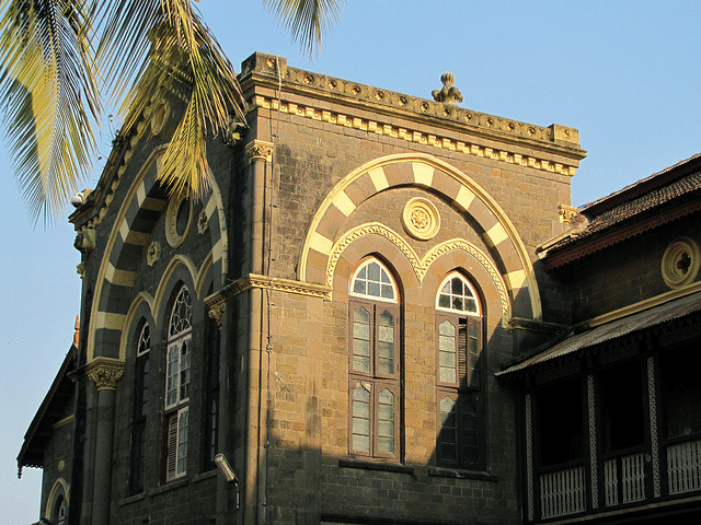 Fergusson College Pune Academic Building photo 1