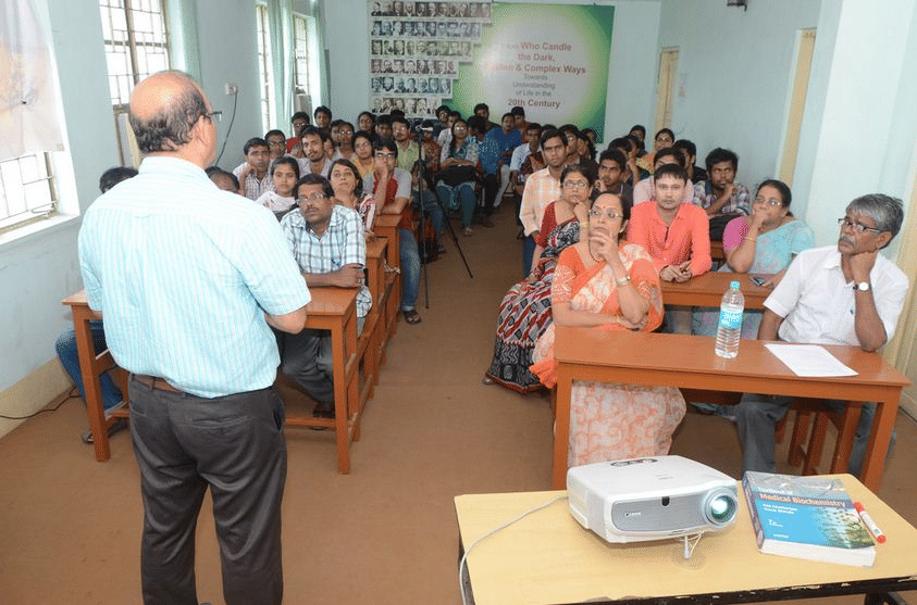 University of Kalyani UK - Gallery photo 4