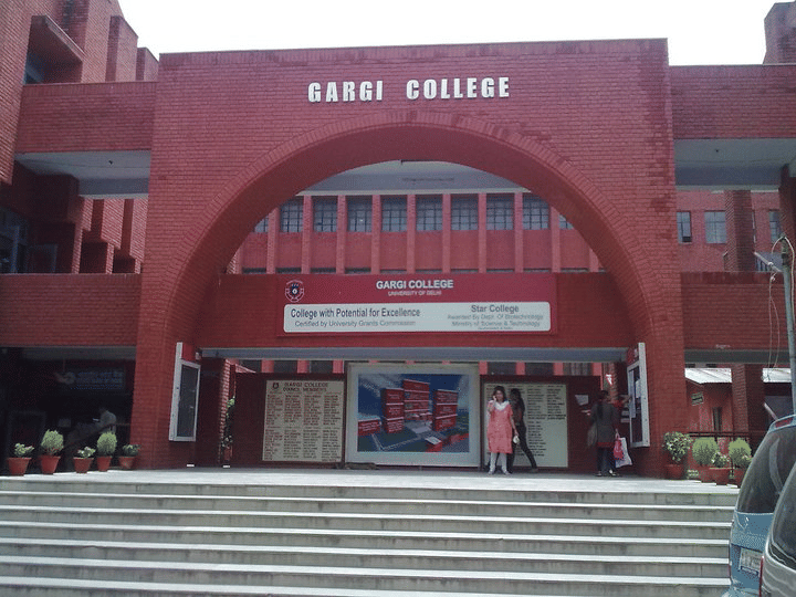 Gargi College Campus photo 3