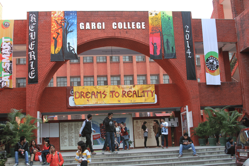 Gargi College Campus photo 4