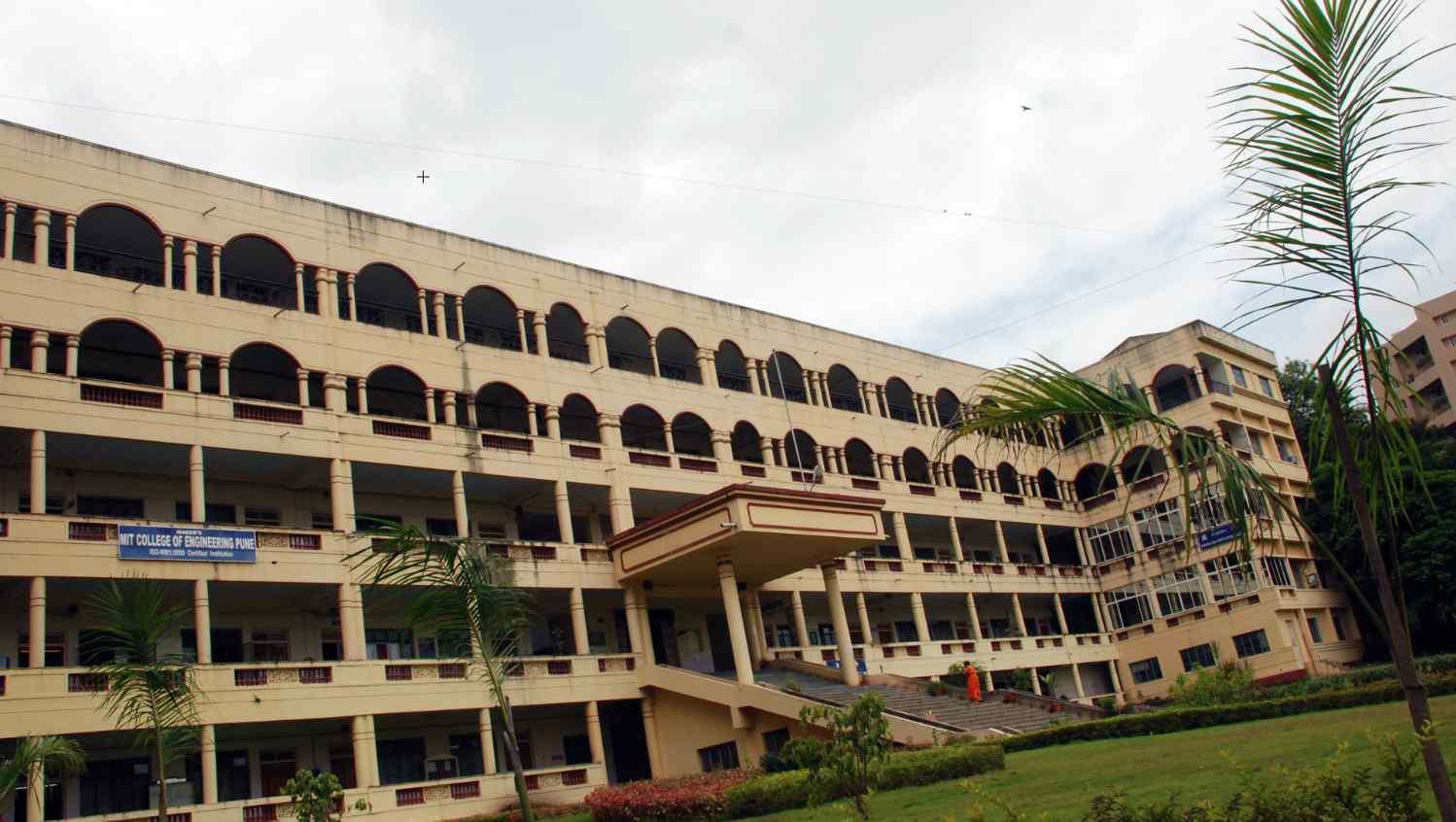 MITWPU of Engineering Pune Academic Building photo 2