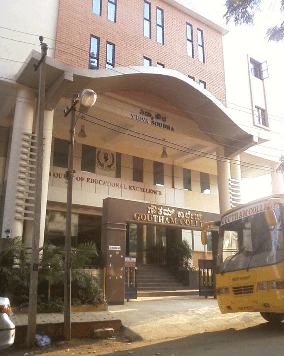 Goutham College Bangalore Campus photo 2