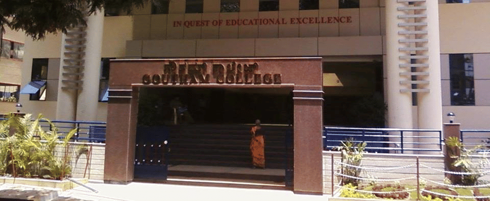 Goutham College Bangalore Campus photo 3