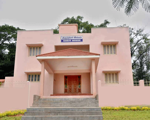 Institute of Road and Transport Technology Erode Auditorium photo 3