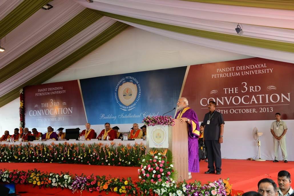 School of Technology PDEU Events photo 11