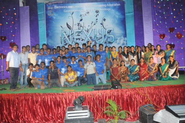 GCT Coimbatore Government College of Technology Facility photo 1