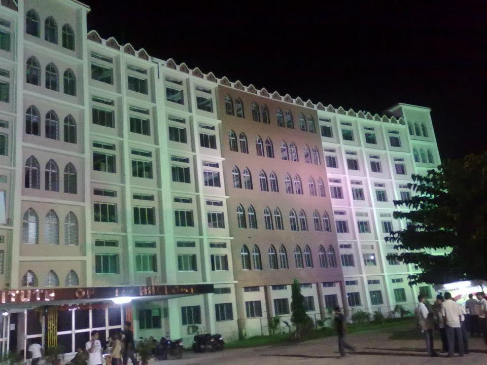 UIT Campus and Facilities photo 5