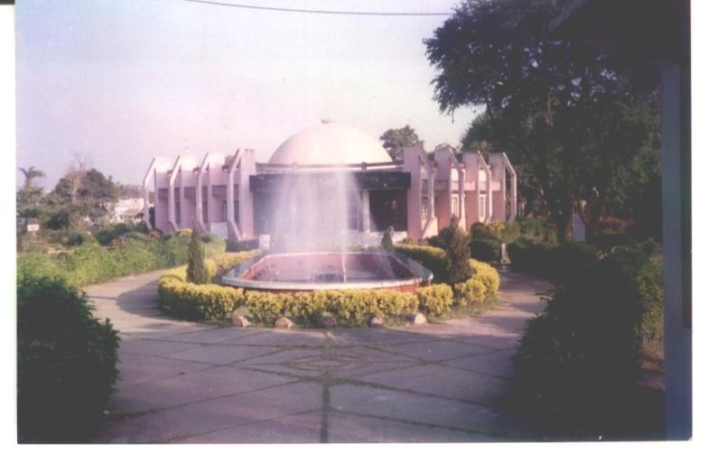 UIT Campus and Facilities photo 7