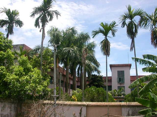 UIT Campus and Facilities photo 8