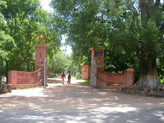 UIT Campus and Facilities photo 9