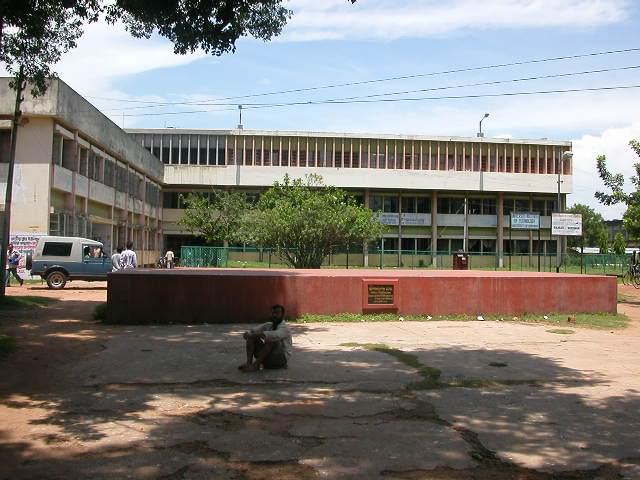 UIT Campus and Facilities photo 14