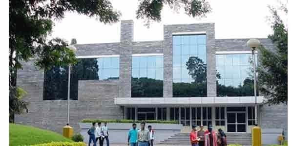 SIT Tumkur Academic Building photo 4