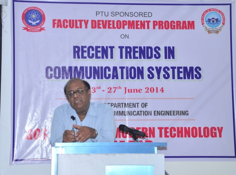 GGS College of Modern Technology Mohali campus photo 7